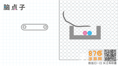 脑点子Brain Dots第75关攻略