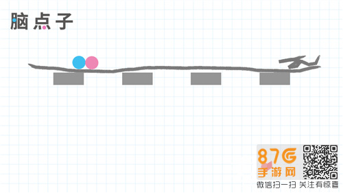 脑点子Brain Dots第50关攻略