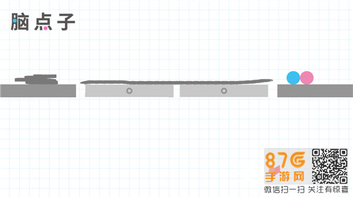 脑点子Brain Dots第44关攻略