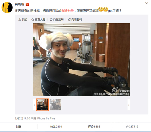 王者荣耀宣传图3