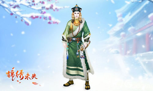 锦绣未央冬日暖装3