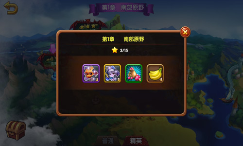 召唤师第一章-南部原野