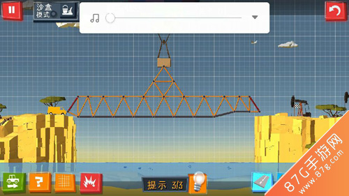Build a Bridge第27关