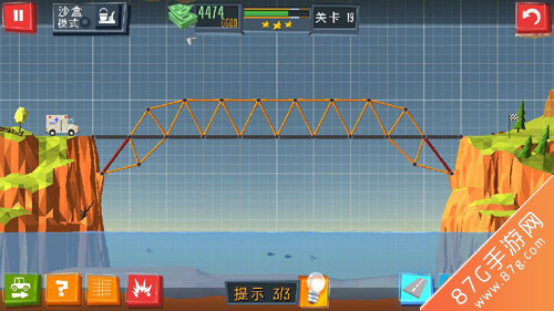 Build a Bridge第19关