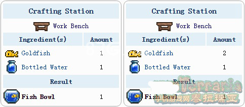 泰拉瑞亚鱼缸2