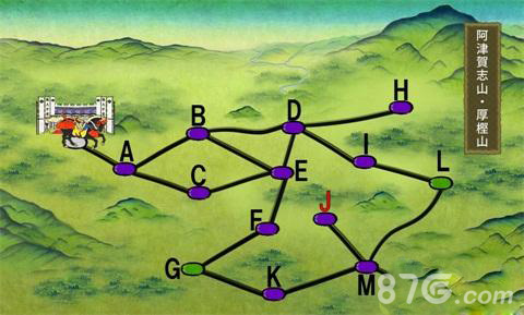 刀剑乱舞5-4掉落