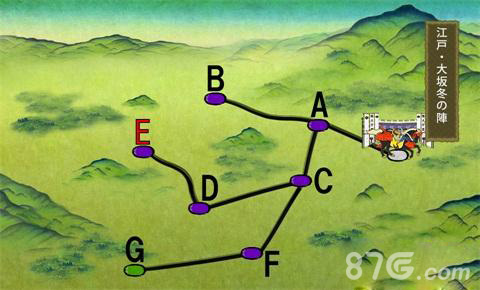 刀剑乱舞2-4掉落