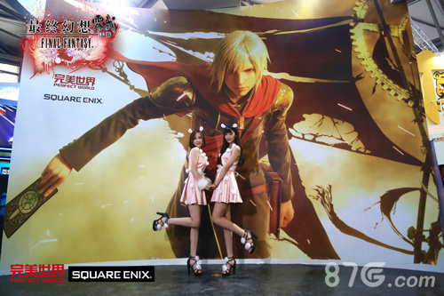 2016ChinaJoy曝光最终幻想:零式手游