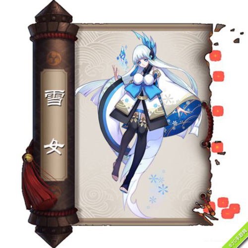 阴阳师手游悬赏雪女