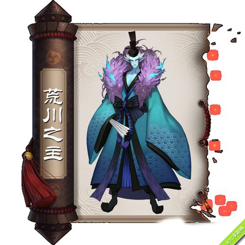 阴阳师手游悬赏荒川之主