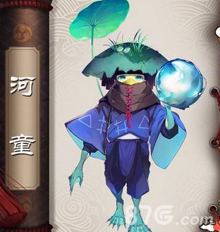 阴阳师手游悬赏河童