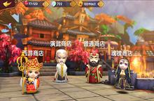 <em>我的</em>手不受控制了《异次元英雄传》剁手指南