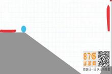 脑点子106攻略 脑点子第106关怎么过