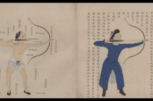 《迷失蔚蓝​》<em>荒岛</em>冷兵器：弓箭—冷兵器时代的AK47！