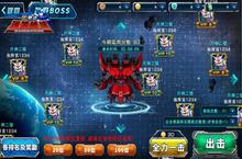 《SD敢达强袭战线》新版本揭秘 格纳库全开