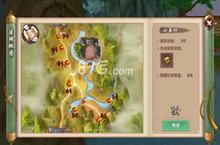 寻仙手游<em>小<em>桑村</em></em>探索<em>任务</em>在哪 <em>小<em>桑村</em></em>探索<em>任务</em>地点