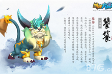 《<em>萌宠</em>大爆炸》全新<em>萌宠</em>降临 冒险王必备