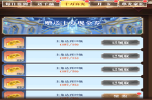 ﻿《加勒比海战姬（GM海克斯打金）》二次元<em>挂机</em>卡牌BT手游游戏攻略，带你体验全新刺激的燃情<em>之旅</em>！