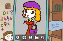 史小坑的爆笑生活13第23关怎么过 <em>传送</em><em>门</em>攻略