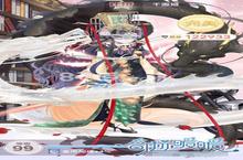 奇迹暖暖公主级<em><em>1</em>9</em>章<em>支线</em><em>1</em>攻略 第<em><em>1</em>9</em>章<em>支线</em><em>1</em>完美S攻略