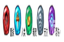 《<em>风暴</em><em>部落</em>》新版本即将上线 五大种族天赋解析