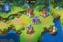 《召唤师》公会远征共夺荣耀 兄弟们一起上