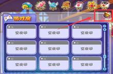 《<em>杀手</em><em>Online</em>》新功能驾到 系统图鉴一键开启