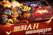 <em>达<em>尔文</em></em><em>进化</em><em>岛</em><em>礼包</em>兑换码领取 <em>达<em>尔文</em></em><em>进化</em><em>岛</em><em>礼包</em>大全