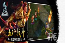 <em>问道</em><em>手游</em>礼包领取地址大全 <em>问道</em><em>手游</em>礼包怎么领取