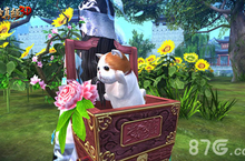 《九阴真经3D》新版侠客行11月24日双平台公测