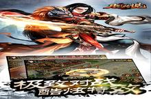 月影传说礼包有哪些 激活码大全领取地址