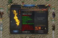 《王者之路》来第七大陆挥洒热血，尽显好男儿英雄本色！