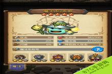 不思议迷宫<em>死亡</em><em>之</em>城<em>魔法</em>师打法 单<em>魔法</em>师通关攻略