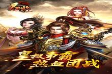 <em>君临</em><em>online</em><em>礼包</em>兑换码 <em>君临</em><em>online</em><em>礼包</em>码大全