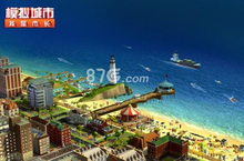 <em>模拟</em>城市我是市长布局规划图 我是市长最佳布局