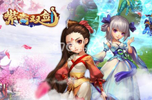 紫青<em>双</em>剑手游如何提升技能 技能等级提升技巧攻略