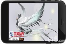 《遮天<em>3D</em>》山海妖怪志 打造浓墨重彩玄幻修仙