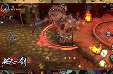 《破天一剑》手游封测今日开启 成就不朽江湖梦