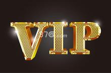 神话永恒vip价格表 神话永恒vip各级多少钱