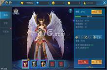 神话<em>永恒</em><em>守护</em>有什么用 神话<em>永恒</em>手游<em>守护</em>怎么获取