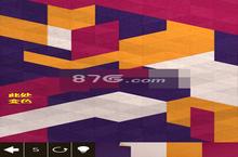 kami2第16<em>页</em>16-6攻略 神之折纸2攻略第十六<em>页</em>96关