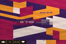 kami2<em>第</em><em><em>1</em>6</em><em>页</em><em><em>1</em>6</em>-5攻略 神之折纸2攻略<em>第</em>十六<em>页</em>95关