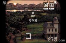 <em>逃离</em>方块锈湖根源攻略<em>4</em> RustyLakeRoots攻略第<em>4</em>关