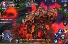 魔性对决上演9<em>3</em>77《女王号令》失落神庙探秘