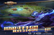 <em>王者</em><em>荣耀</em>礼包怎么领取 礼包领取地址详解