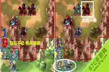 火焰<em>纹章</em>英雄三龙将怎么打 三龙将通关技巧