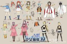 大枪苇人加盟手游《少女咖啡枪》 绘制新版人设
