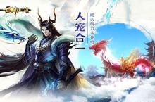 <em>古剑</em>江湖礼包怎么领取 <em>古剑</em>江湖礼包地址大全