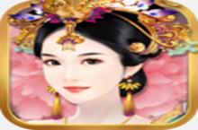 本周礼包汇总0806 奥运七夕礼包<em>甜蜜</em>相会