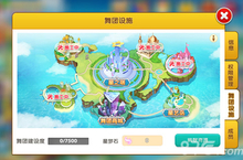 <em>舞动</em>青春手游舞团有什么福利 舞团福利详解